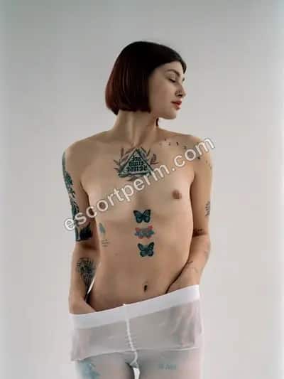 Элина