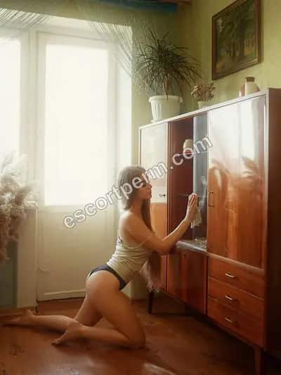 Геля