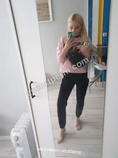 Ната 💋