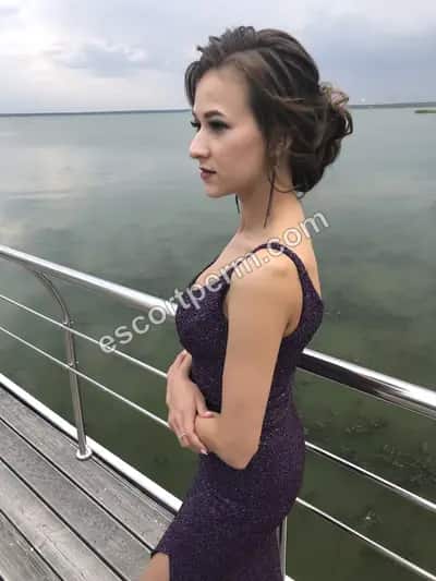 Мира
