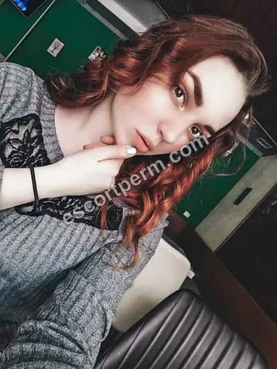 💕Алёнка💕