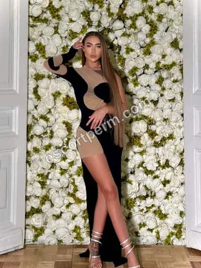 Элина