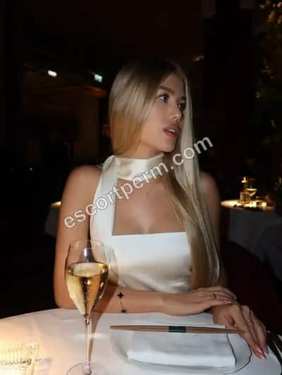 Инга