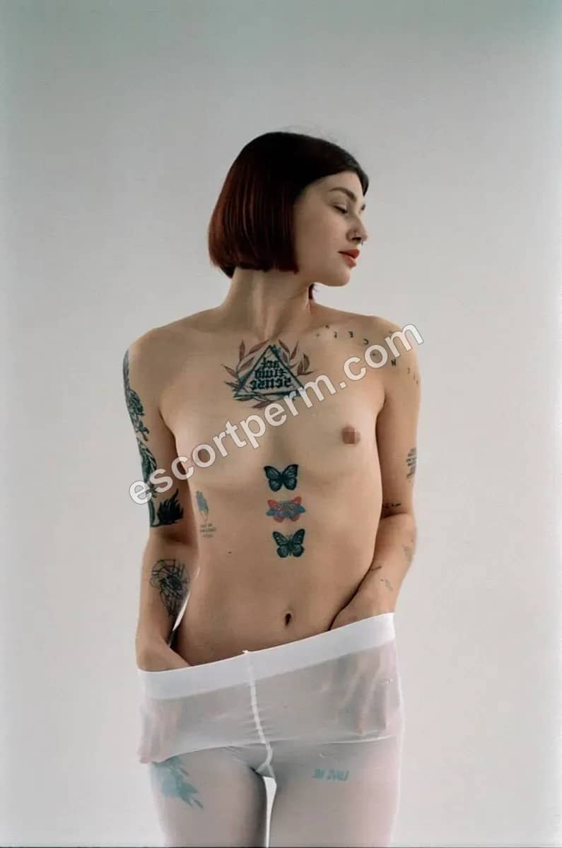 Элина