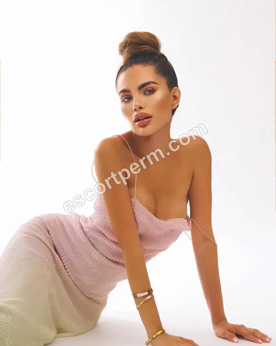 EKATERINA