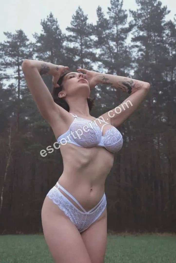 ILONA