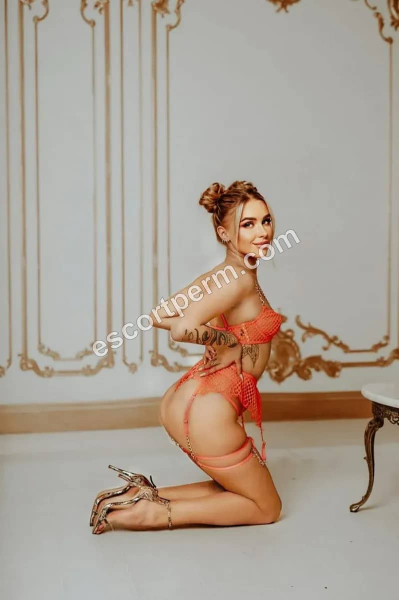 LIZUSHA