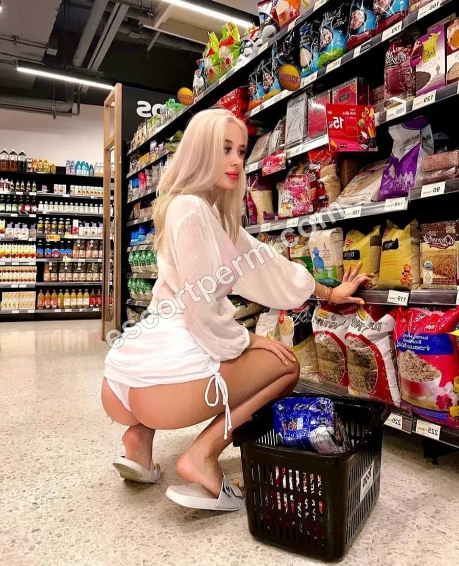 EVGENIYA