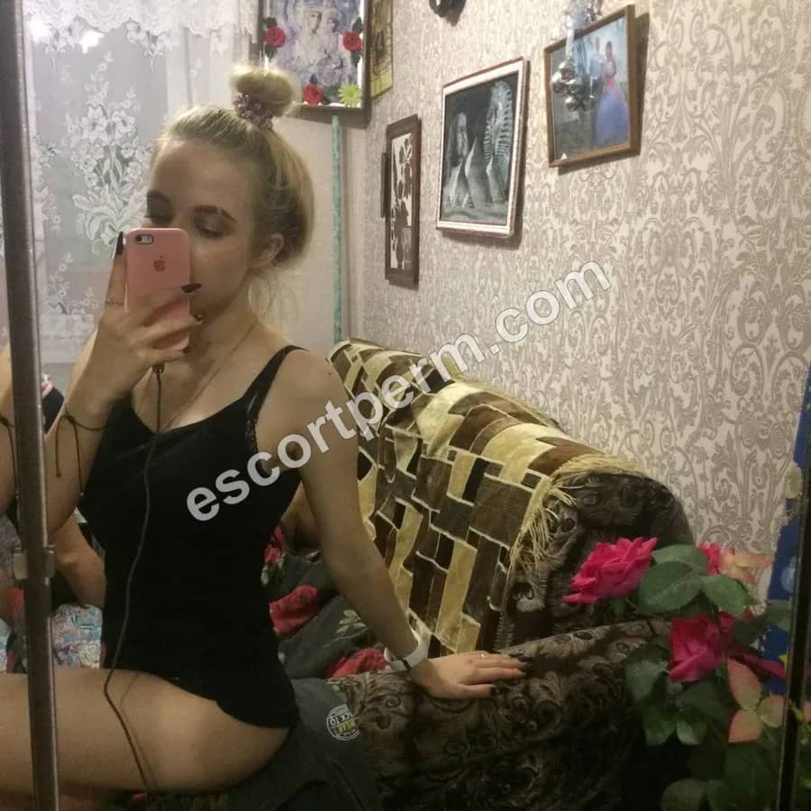 Ната