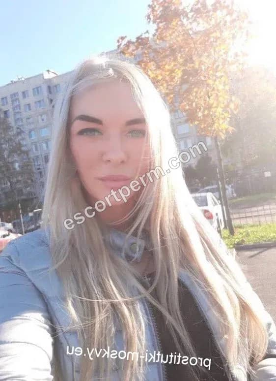 Сима