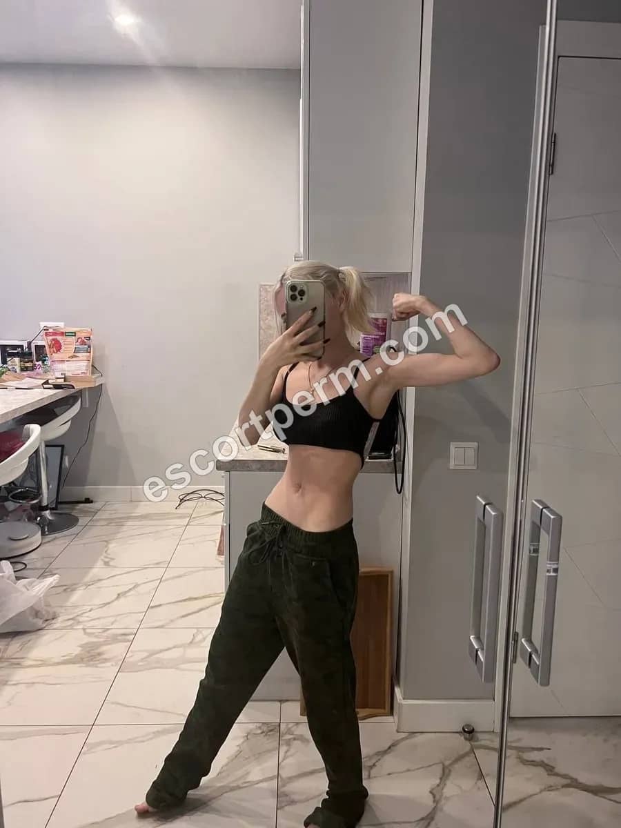 Vera