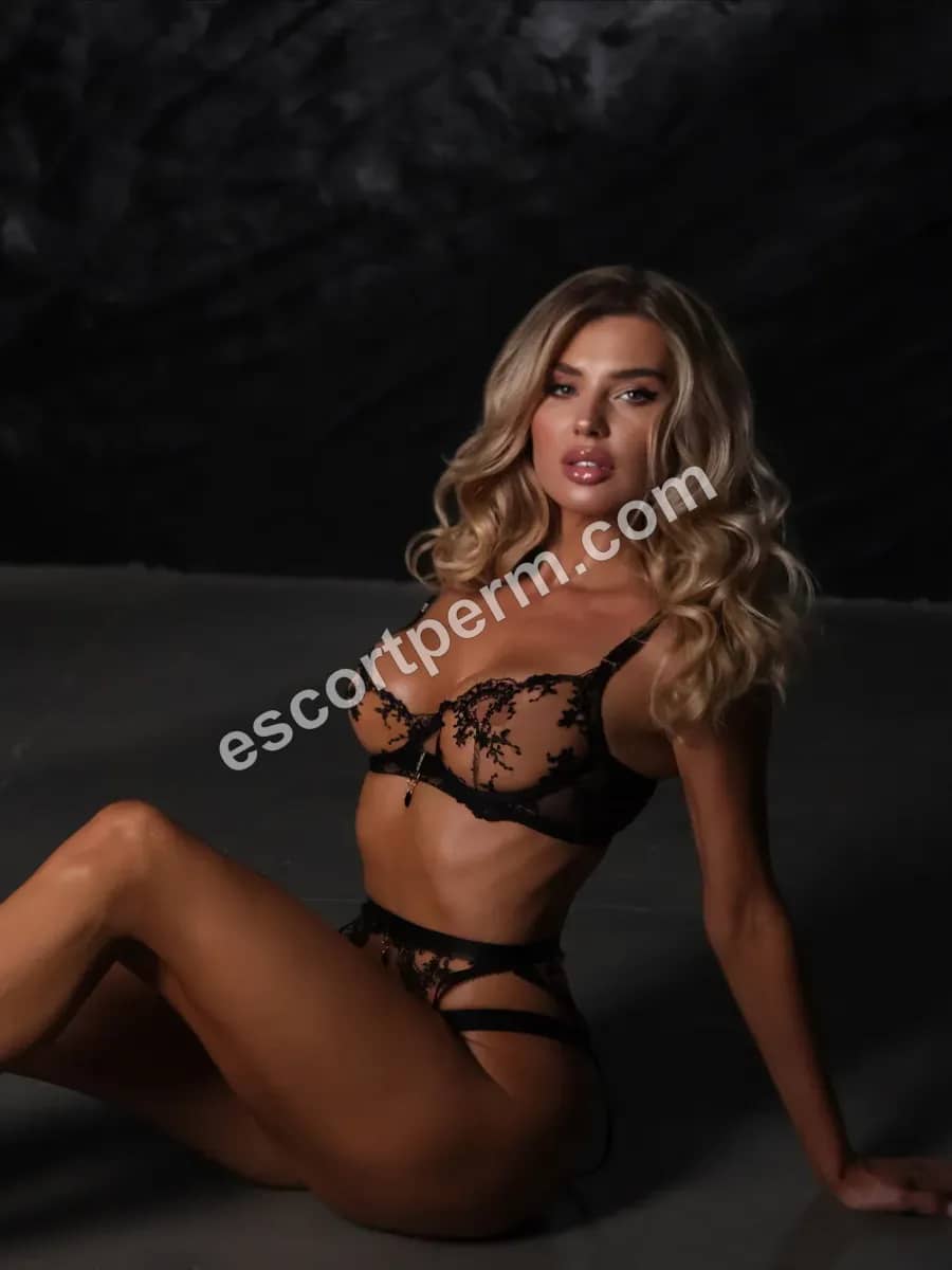ARINA
