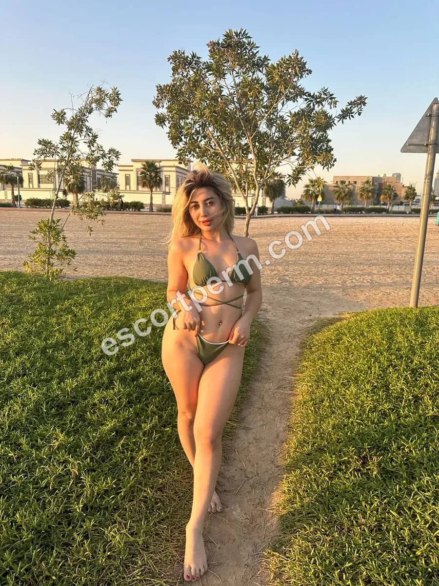 Ирина