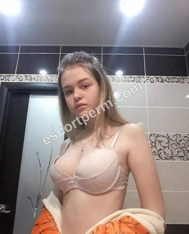 Олеся