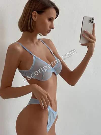 Лилия