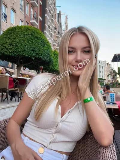 Галина 😈