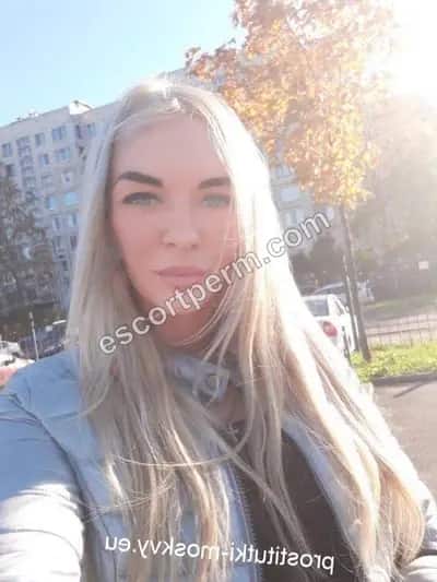 Сима