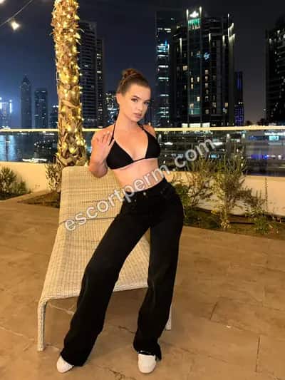 Леся