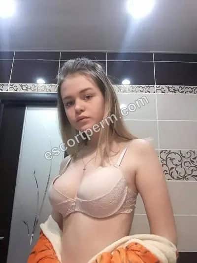 Олеся 🔥