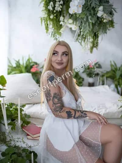 Аделя 👑